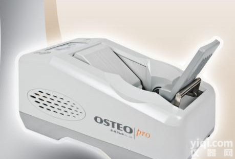 osteopro   serie<em>超声</em><em>骨密度仪</em>==进口<em>超声</em><em>骨密度仪</em>/骨质疏松诊断仪