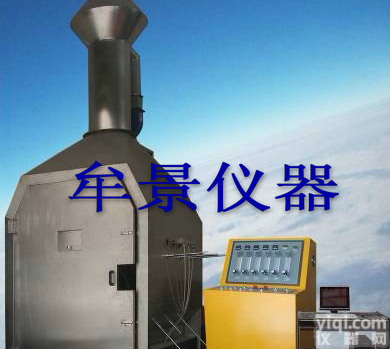 专业制造胶管耐<em>火性</em>燃烧<em>试验机</em>、 MU3241软管组件耐<em>火性</em>燃烧<em>试验机</em>