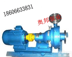 排污泵,不锈钢排污泵,<em>耐腐蚀</em>排污泵,PWF<em>耐腐蚀</em><em>污水泵</em>,卧式排污泵