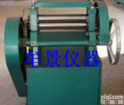 现货橡胶<em>削片机</em>、电线电缆<em>削片机</em>、<em>削片机</em>