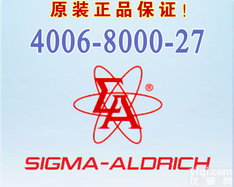5-溴-2’-<em>脱氧</em>尿苷, SIGMA B5002