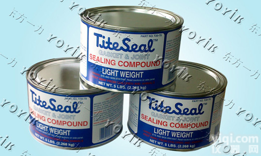 <em>密封胶</em><em>T2075</em>原装促销 买五送一