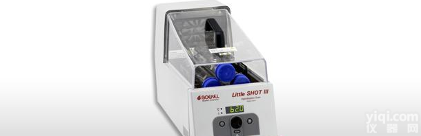 Boekel <em>Little</em> SHOT III™ 中等容量分子<em>杂交</em>箱
