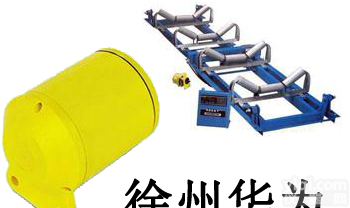 供应60-23P欠速开关ICS-14电子<em>皮带秤</em>14、17、20、30<em>系列</em>