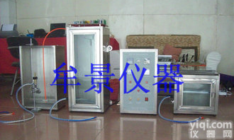 权威飞机电线电缆燃烧试验机、<em>北京</em> MU3060<em>航空</em>电线电缆燃烧试验机