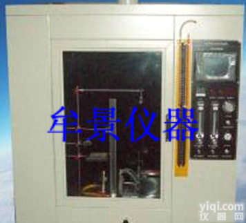 UL 94-2006水平/<em>垂直</em><em>燃烧试验</em>机、塑料水平/<em>垂直</em><em>燃烧试验</em>机