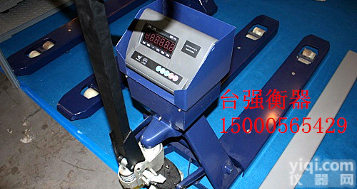 <em>厦门</em>1吨<em>叉车</em>秤，<em>厦门</em>2吨<em>叉车</em>秤报价