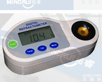 数字显示<em>冰点</em>仪，<em>数显</em><em>防冻液</em><em>冰点</em>仪