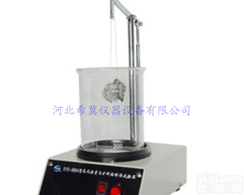 SYD-0654沥青<em>粘附</em>性<em>试验仪</em>，沥青<em>粘附</em>性<em>试验仪</em>厂家