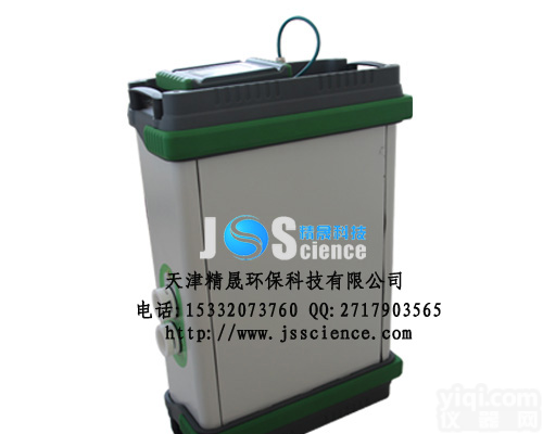 Pegasor Mi2车辆<em>尾气</em>排放微粒浓度监测仪 国内SC汽车<em>尾气</em>颗粒物<em>分析仪</em>