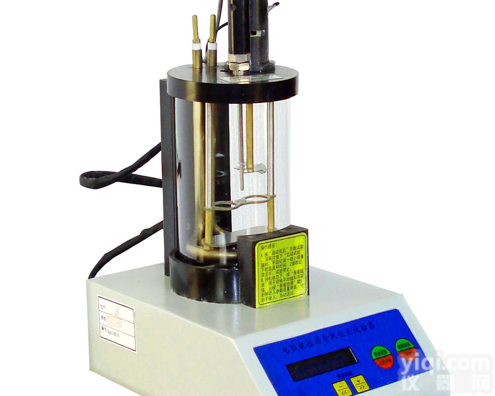 SYD-2806G电脑数控<em>沥青</em>软化点试验仪，<em>沥青</em>软化点仪<em>说明书</em>