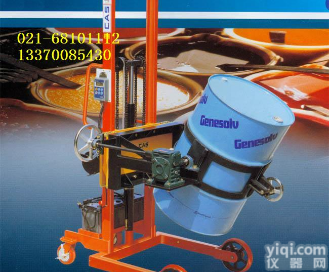 350<em>公斤</em>全不锈钢<em>油桶</em>电子倒料秤生产商500千克<em>油桶</em>堆高电子倒桶秤价格