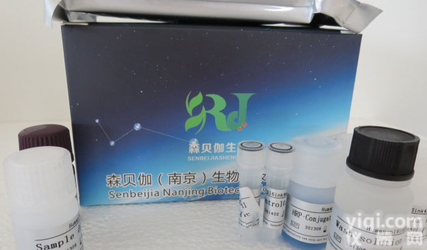 人狂犬病病毒IgG<em>抗体</em>测定试剂盒<em>价格</em>,人IgG<em>抗体</em>测定试剂盒规格