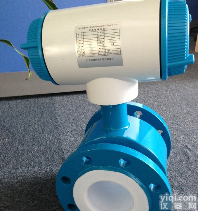 <em>一体式</em><em>电磁</em><em>流量计</em>｜<em>电磁</em><em>流量计</em>价格，<em>电磁</em><em>流量计</em>生产厂家