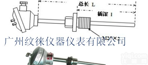 WZP-230<em>热电阻</em>,WZP-230<em>热电阻</em>生产<em>厂家</em>，<em>热电阻</em>使用说明