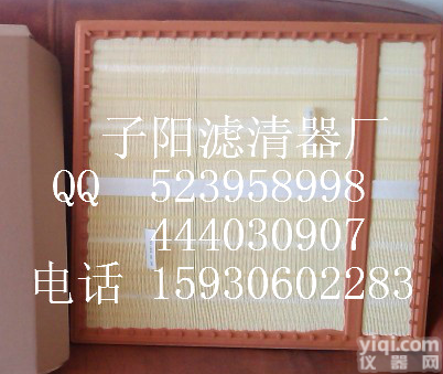 <em>供应</em><em>奔驰</em>A0040946604