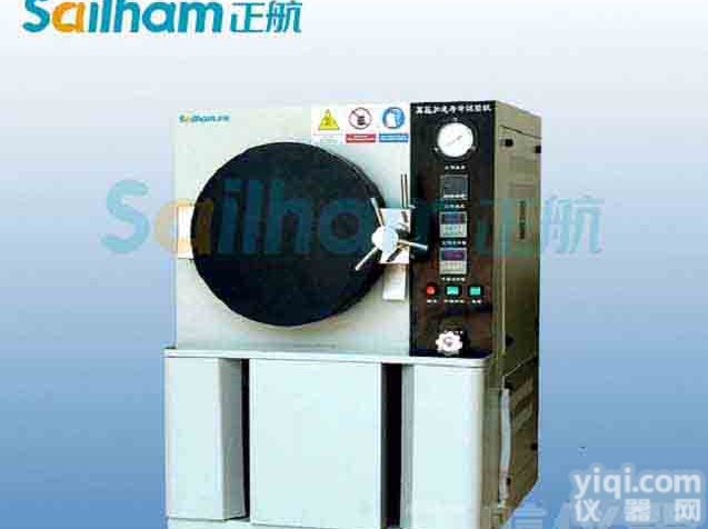 <em>北京</em>铁<em>磁性</em>材料HAST高压加速寿命试验箱/HAST非饱和高压加速老化试验箱