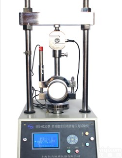 <em>多功能</em>压力仪，<em>多功能</em><em>沥青</em>压力仪，自动<em>多功能</em><em>沥青</em>压力仪