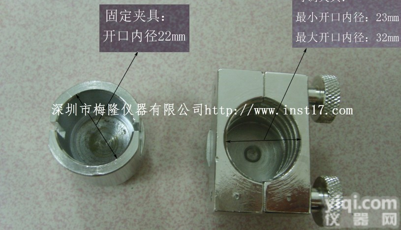 E27灯头<em>夹具</em>G13灯头<em>扭力</em><em>夹具</em>E14灯头扭矩仪<em>夹具</em>梅隆仪器厂家直销