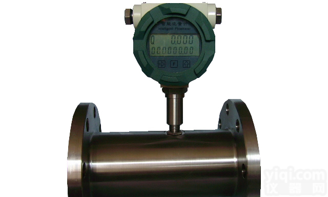 <em>LW系列液体涡轮流量计</em>