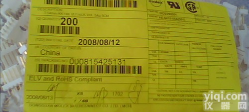 深圳广州东莞|Molex|莫莱克斯|莫仕 连接器 <em>接插件</em> 针座 卡座  <em>现货</em>供应