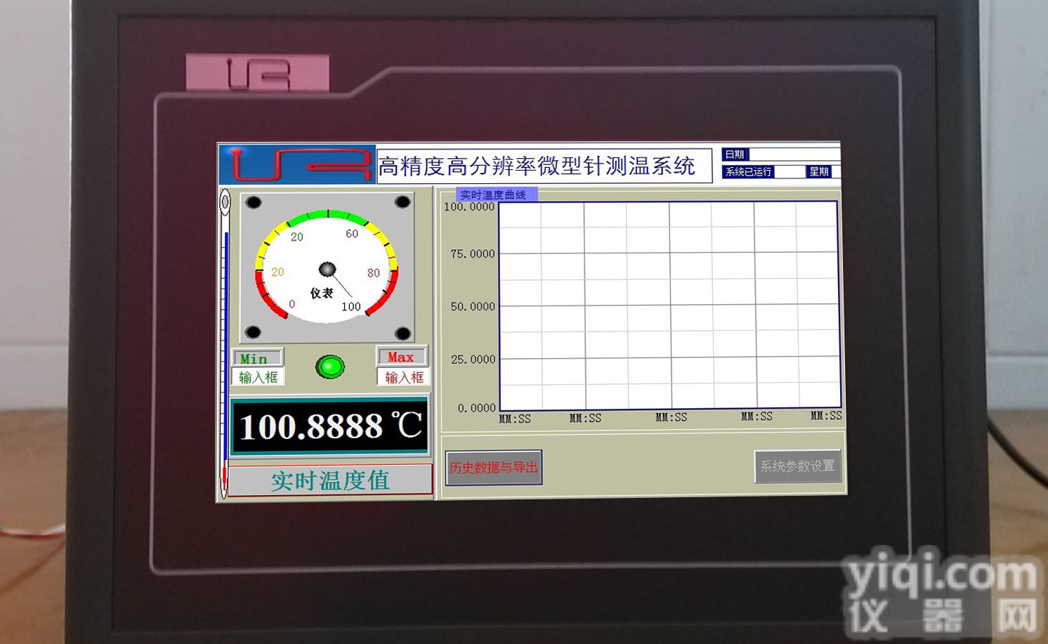 高精度高<em>分辨</em>率<em>微型</em>测温针测温系统IS-CWPRO