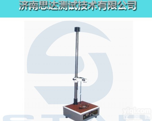 聚甲醛<em>制品</em>冲击试验机<em>生产厂家</em>、聚甲醛<em>制品</em>冲击试验机价格