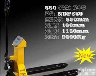 高品质<em>地牛</em>称、<em>地牛</em>称<em>称重</em>仪表，<em>地牛</em>称传感器