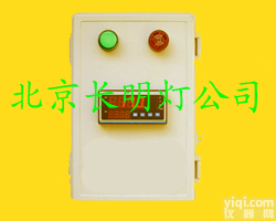 智能型<em>路灯</em><em>电缆</em>防盗<em>报警器</em>