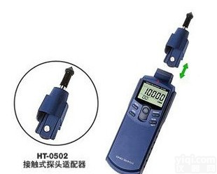 接触与非接触式<em>转速表</em> 日本<em>小野</em> HT-5500