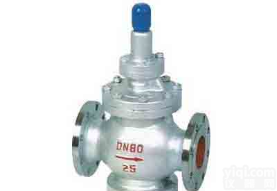 法兰<em>减压阀</em>，YGA43H-Y高<em>灵敏度</em>大流量蒸汽<em>减压阀</em>