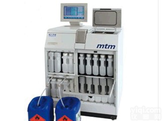 <em>德国</em>SLEE真空全<em>封闭型</em>组织<em>脱水机</em>MTM