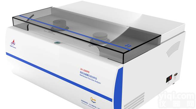 气体扩散层<em>透气率</em>测量仪