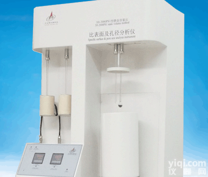 <em>分子筛</em>物理<em>吸附</em>仪