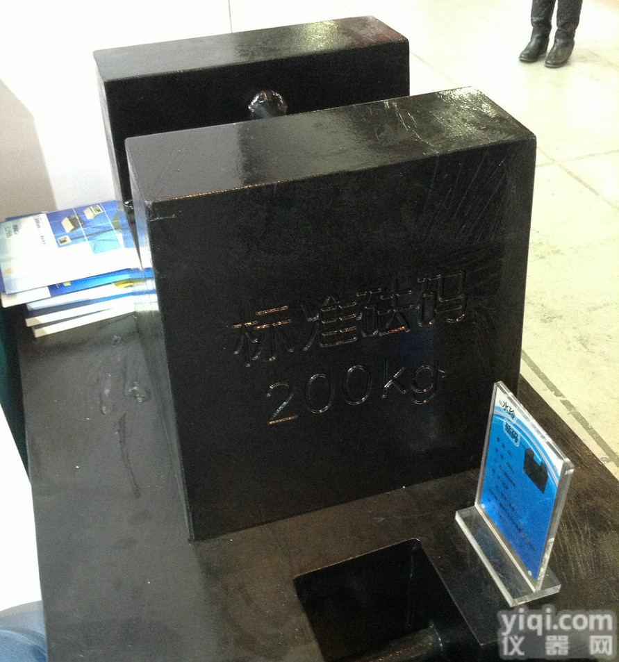 <em>包头</em>市一吨生铁<em>法码</em>，电梯校正用标准<em>法码</em>价格