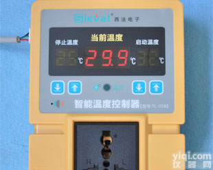 智能温度控制器 西法<em>温控</em>器 <em>数字</em>显示<em>温控</em>仪 <em>温控</em>开关 高精度0.1℃