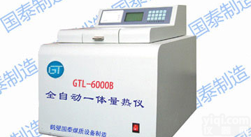鹤壁<em>国泰</em>实验室仪器GTL-6000全自动一体<em>量热仪</em>优质产品价格优惠