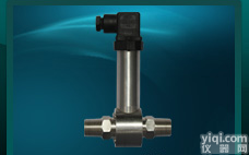 BL-C105<em>小巧</em>型<em>差压</em><em>变送器</em> 精巧<em>差压</em><em>变送器</em>