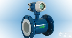 LDG一体(<em>分体</em>)式<em>电磁</em><em>流量计</em>