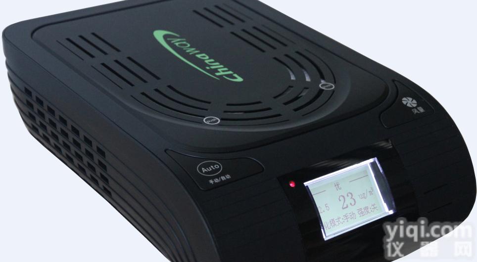 大量供应厂家直销 看得见的净化效果，<em>车载</em>空气<em>净化机</em>