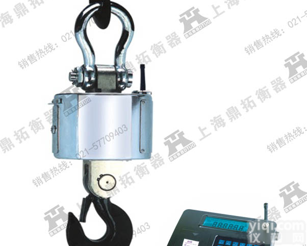 <em>吉林</em>无线带<em>打印</em>吊秤厂家，30T带<em>打印</em>功能电子吊磅秤