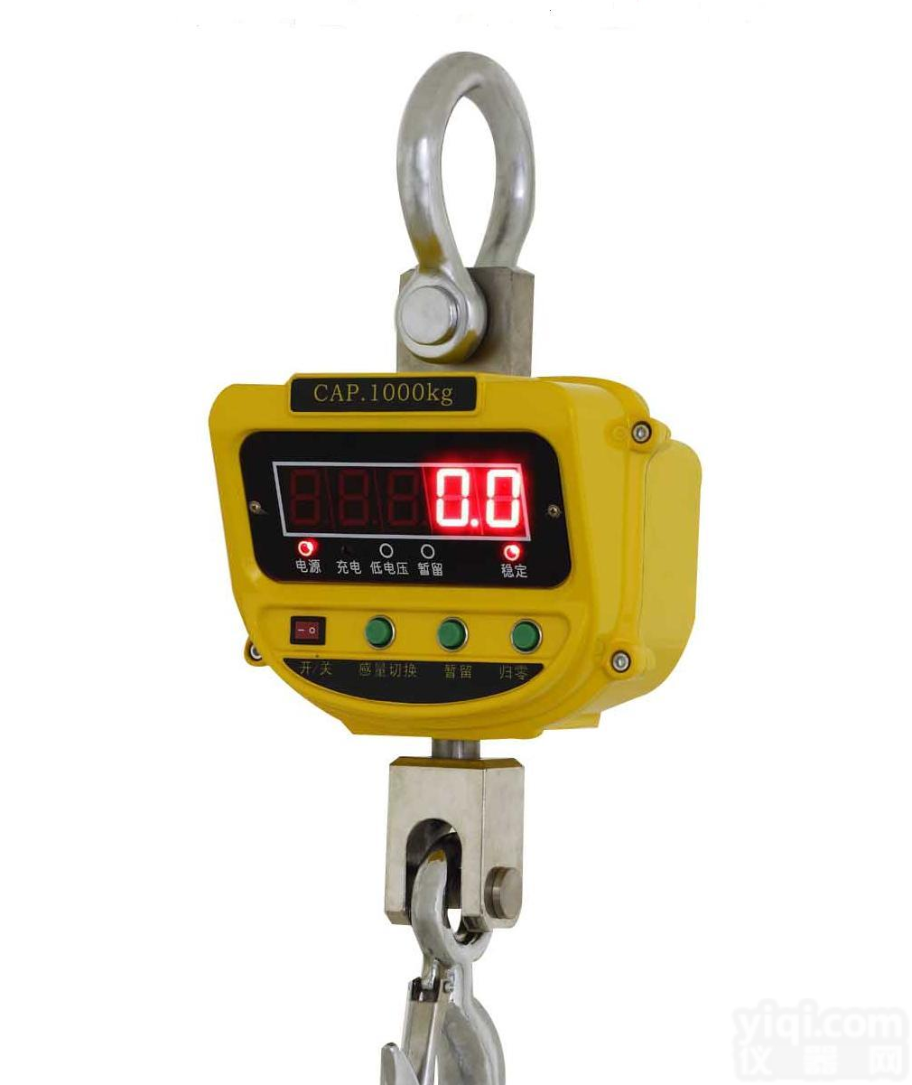 10吨<em>电子</em>无线吊<em>磅秤</em>/防爆钩子头<em>电子</em><em>磅秤</em>/吊<em>电子</em>秤<em>价格</em>