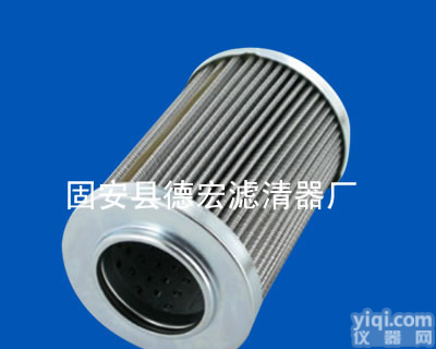 供应黎明液压<em>滤芯</em>TFX-40x80<em>现货</em>热卖，TFX-40x80<em>滤芯</em>厂家直销