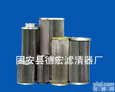 <em>钢铁厂</em>用<em>滤芯</em>生产，煤矿厂用<em>滤芯</em>厂家，造纸厂用<em>滤芯</em>供求信息