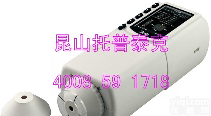 NH300<em>色差</em>仪|<em>色差</em>仪厂家|<em>色差</em>计|昆山<em>色差</em>仪|<em>国产</em><em>色差</em>仪|电脑<em>色差</em>仪|纺织<em>色差</em>仪|油漆<em>色差</em>仪