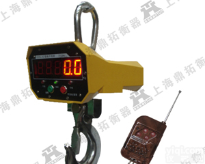 郑州电动<em>葫芦</em>秤品Pai—<em>20</em>吨带打印直视吊钩秤