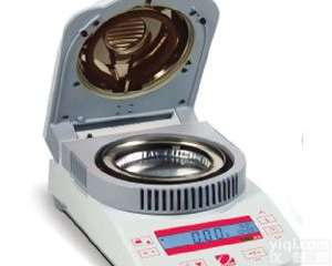 奥豪斯红外水分<em>测定仪</em>红外辐射<em>加热</em>器