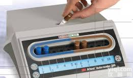 3m自动<em>生物</em><em>阅读器</em>390G快速<em>生物</em><em>阅读器</em>