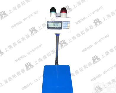 湖南<em>控制</em>秤，系统<em>控制</em>阀门<em>电子</em><em>磅秤</em>，30KG<em>控制</em><em>电子</em>磅