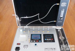 国产八合一室内空气质量<em>检测仪</em>上海<em>多少</em>钱，空气质量<em>检测仪</em>哪家好